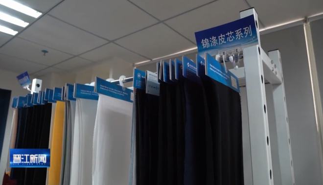 千亿级！晋江这4500多家企业靠什么？(图4)