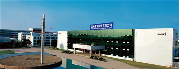 星空体育：平阳有个服装“智慧工厂”(图1)