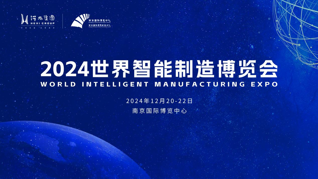 政策利好加速产业扩张ICT厂商增长动能强劲