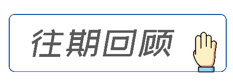 服装智能制造：AI技术颠覆成衣检验(图5)