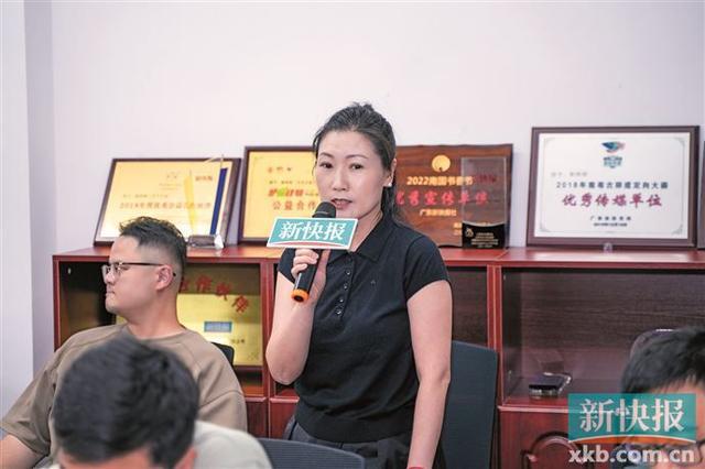 如何从“灯火可亲”到“夜色动人”？新快报举办座谈会共商广州夜经济（1）(图4)
