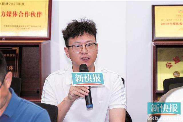 如何从“灯火可亲”到“夜色动人”？新快报举办座谈会共商广州夜经济（1）(图11)