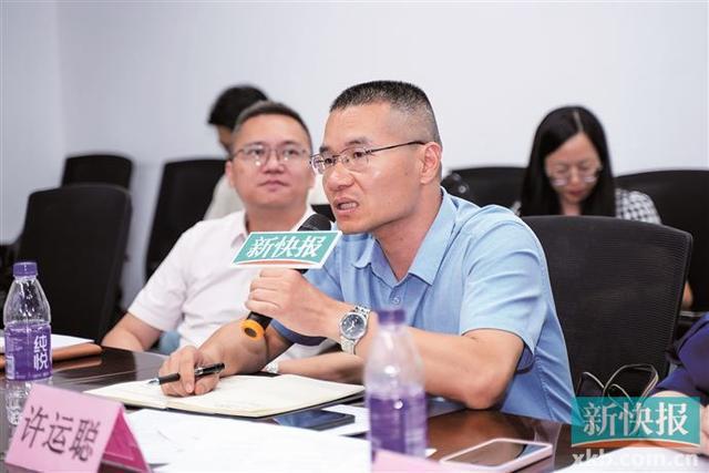 如何从“灯火可亲”到“夜色动人”？新快报举办座谈会共商广州夜经济（1）(图8)