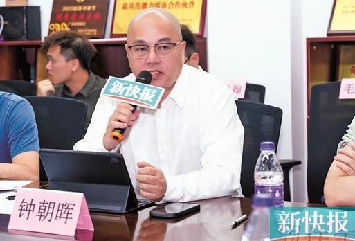 如何从“灯火可亲”到“夜色动人”？新快报举办座谈会共商广州夜经济（1）(图12)