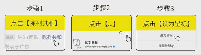时髦精必看！2024衬衫持续流行早知道早美！！(图17)