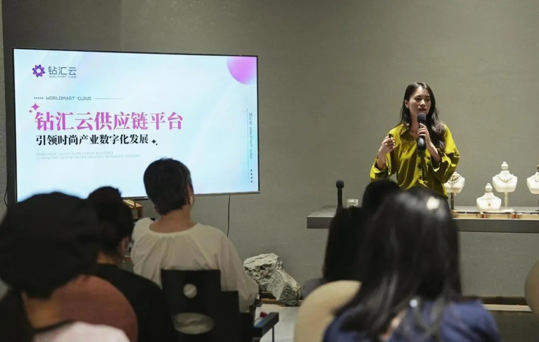 星空体育平台：钻汇云：活动快报 时尚主理人招募计划——珍珠创业沙龙(图5)