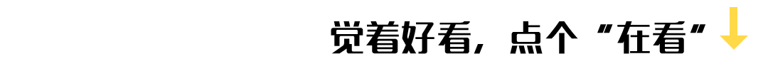 行业标准《市场监管部门着装规范》《市场监管部门标识规范》将出台！还有这些行业标准将制定！(图2)
