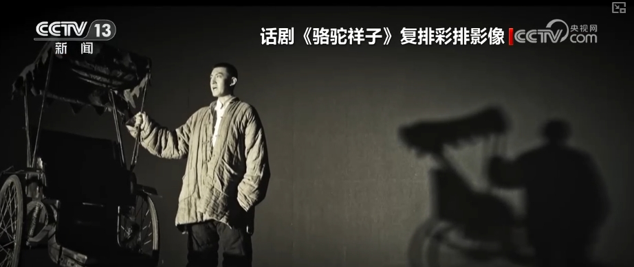 星空体育：暑期文旅市场热力全开 创新与经典并存撬动文化消费新活力(图5)