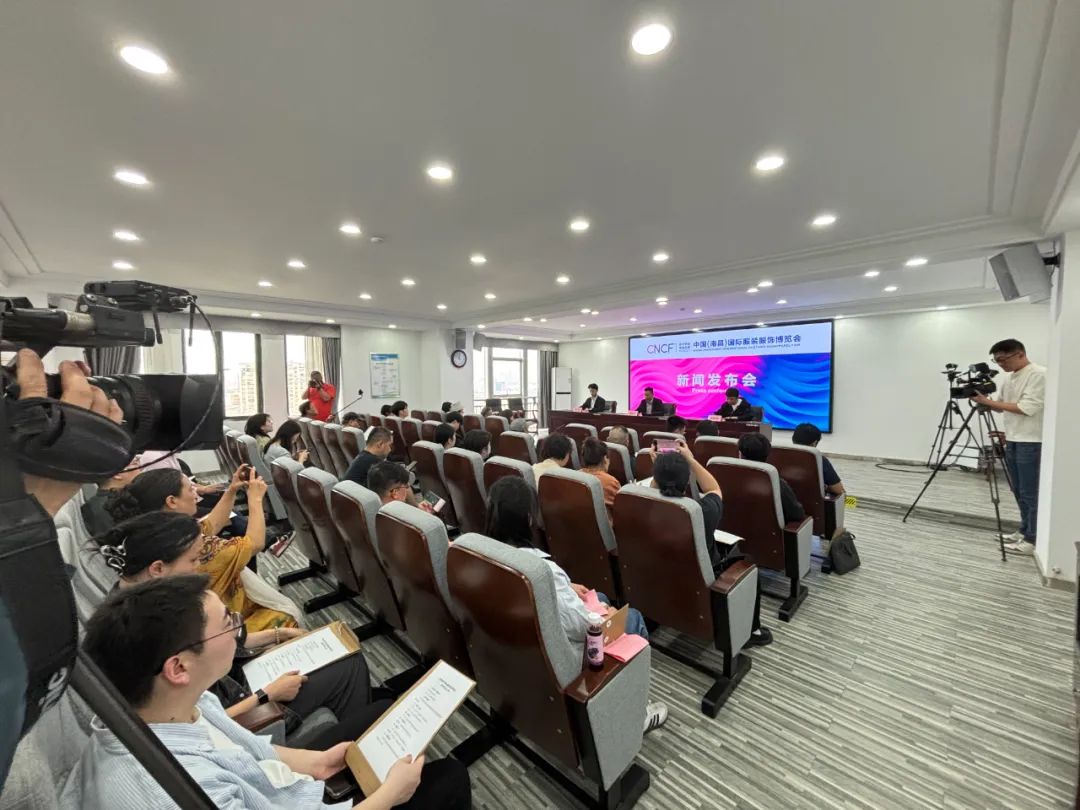 数字转型唱响品牌！2025中国（南昌）国际服装服饰博览会即将召开(图2)