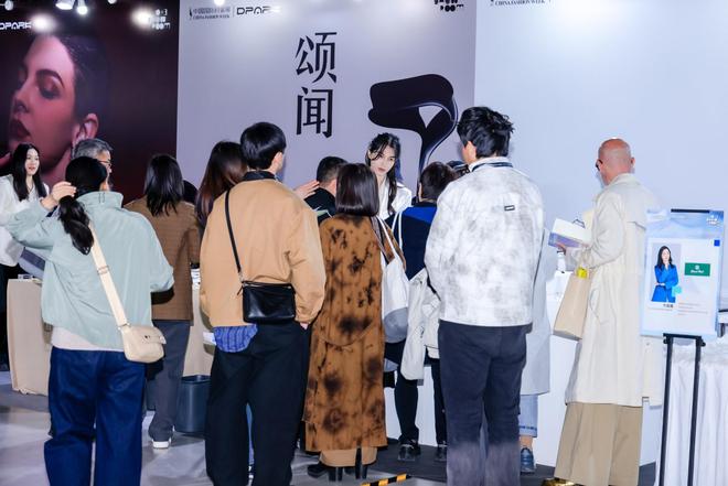 DPARK服装服饰ODM展如何重新整合时尚产业生态链(图7)
