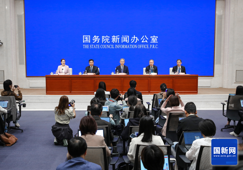 星空体育平台：国务院新闻办就稳就业稳经济推动高质量发展政策措施有关情况举行发布会(图1)