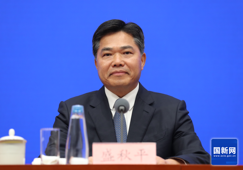 星空体育平台：国务院新闻办就稳就业稳经济推动高质量发展政策措施有关情况举行发布会(图4)