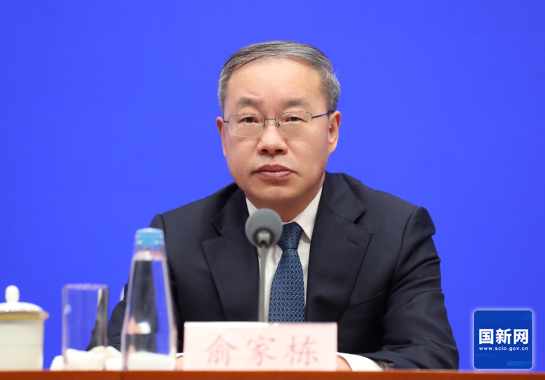 星空体育平台：国务院新闻办就稳就业稳经济推动高质量发展政策措施有关情况举行发布会(图5)