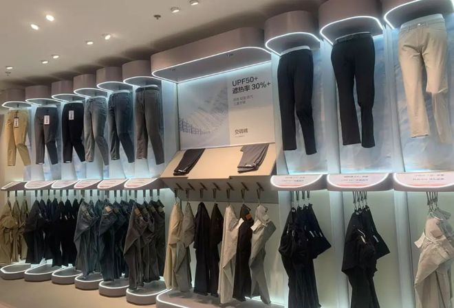 “男裤一哥”急了？(图4)