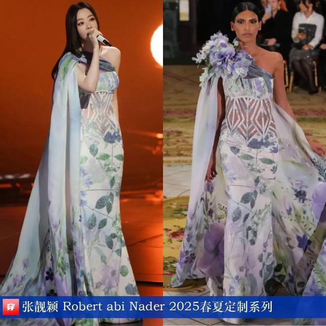 星空体育：张靓颖2025年穿搭日历有不少的高定礼服哦效果相当哇塞(图23)