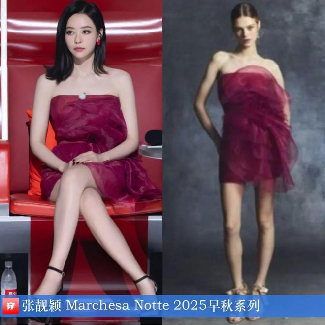 星空体育：张靓颖2025年穿搭日历有不少的高定礼服哦效果相当哇塞(图27)