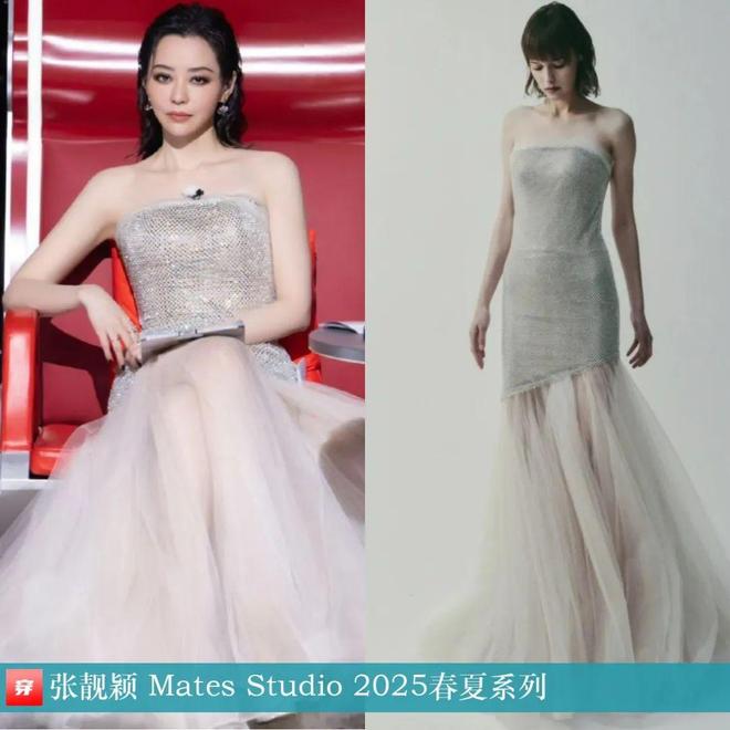 星空体育：张靓颖2025年穿搭日历有不少的高定礼服哦效果相当哇塞(图25)