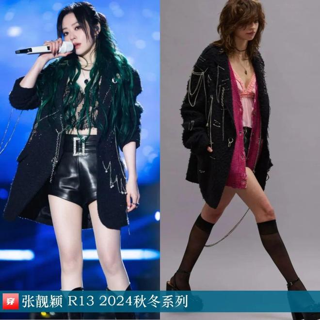 星空体育：张靓颖2025年穿搭日历有不少的高定礼服哦效果相当哇塞(图2)