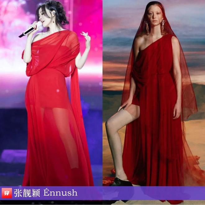 星空体育：张靓颖2025年穿搭日历有不少的高定礼服哦效果相当哇塞(图14)