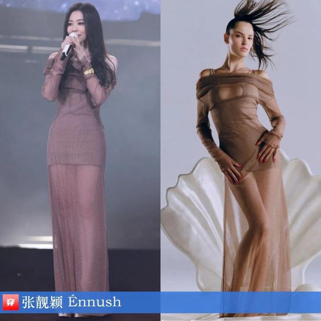 星空体育：张靓颖2025年穿搭日历有不少的高定礼服哦效果相当哇塞(图18)