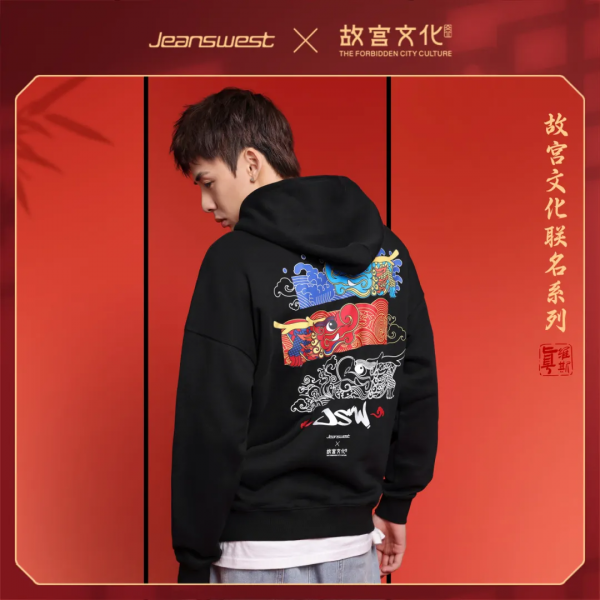 CLE中国授权展BOSS面对面 线亿IP授权产品成最大拉动力(图7)