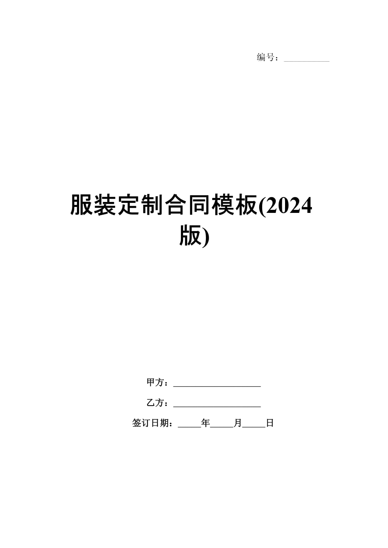 星空体育平台：2025年女性创业项目：最新女性创业项目权威测评发布十大优质项目排名揭晓