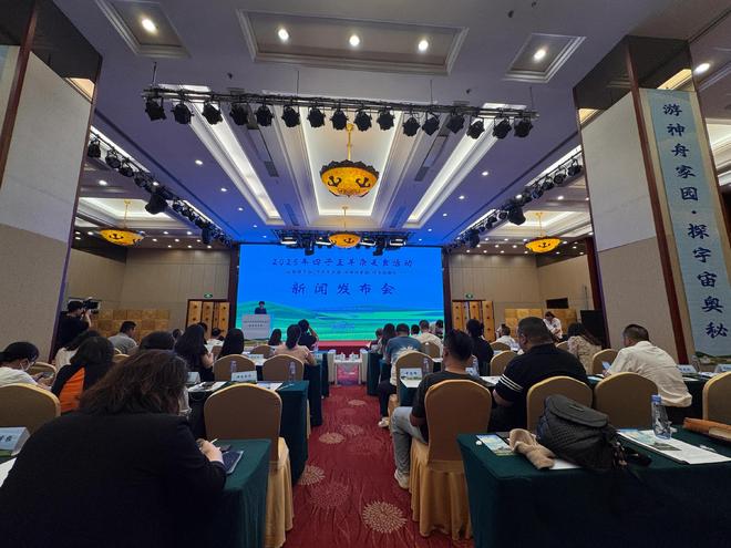 2025四子王羊杂美食活动将启多国烹手竞逐草原味(图3)