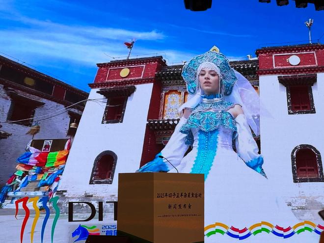 2025四子王羊杂美食活动将启多国烹手竞逐草原味(图11)