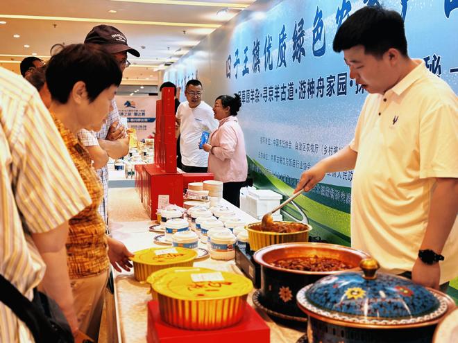 2025四子王羊杂美食活动将启多国烹手竞逐草原味(图7)