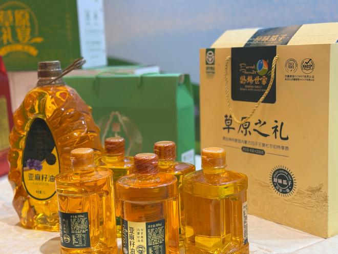 2025四子王羊杂美食活动将启多国烹手竞逐草原味(图9)