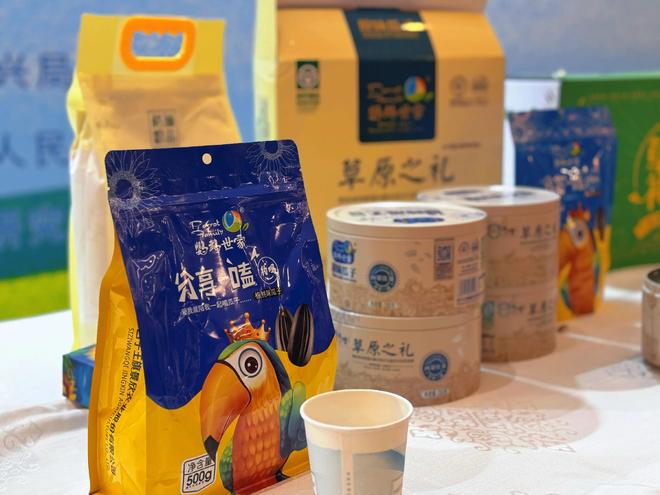 2025四子王羊杂美食活动将启多国烹手竞逐草原味(图8)