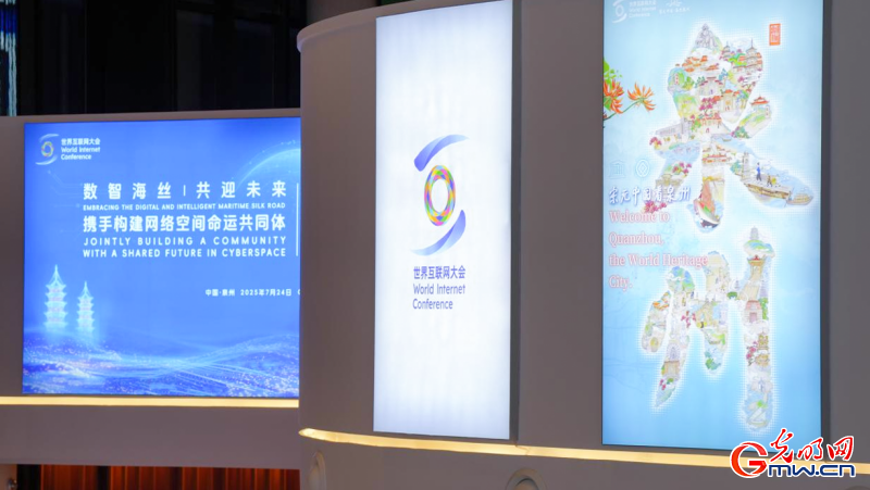 星空体育：从“梯航万国”到数字潮涌刺桐港数智向未来(图3)