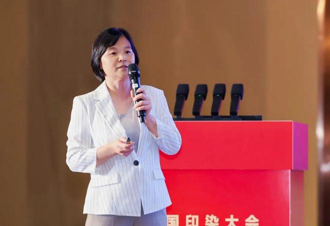 印染是纺织工业价值跃迁核心枢纽！这场大会为中国印染引领全球指明方向(图7)
