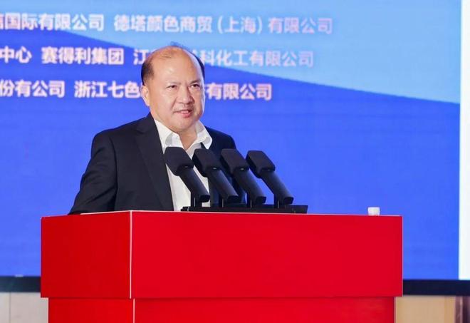 印染是纺织工业价值跃迁核心枢纽！这场大会为中国印染引领全球指明方向(图14)