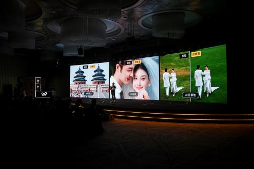 星空体育：成为“中国商业级AI修图市占率第一品牌” 像素蛋糕做对了什么(图1)
