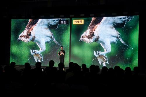 星空体育：成为“中国商业级AI修图市占率第一品牌” 像素蛋糕做对了什么(图2)