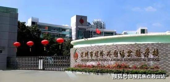 仁恒深之源售楼处首页网站-仁恒深之源营销中心-欢迎您_最新价格_户型图_楼盘百科详情@售楼处(图3)