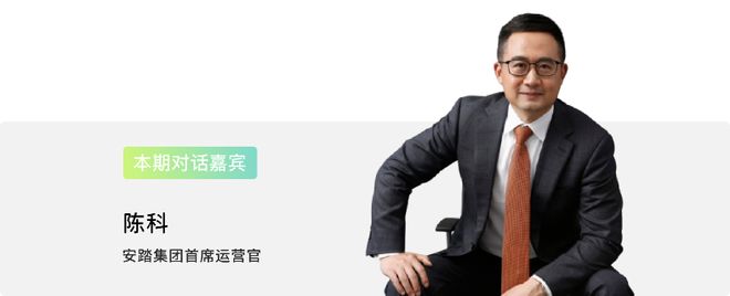 安踏708亿重要推手：如何让导购“开挂”(图1)