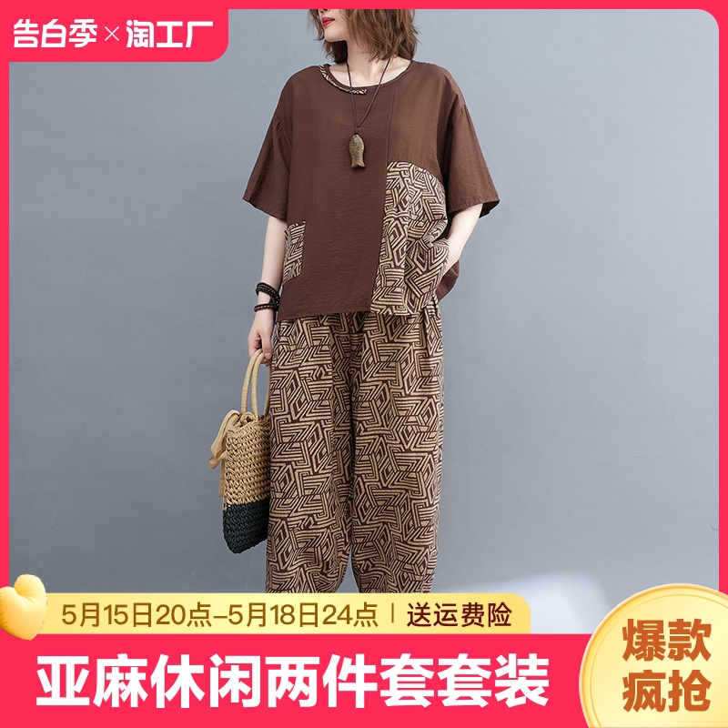 优衣库往事：如何在“下行周期”里逆行？