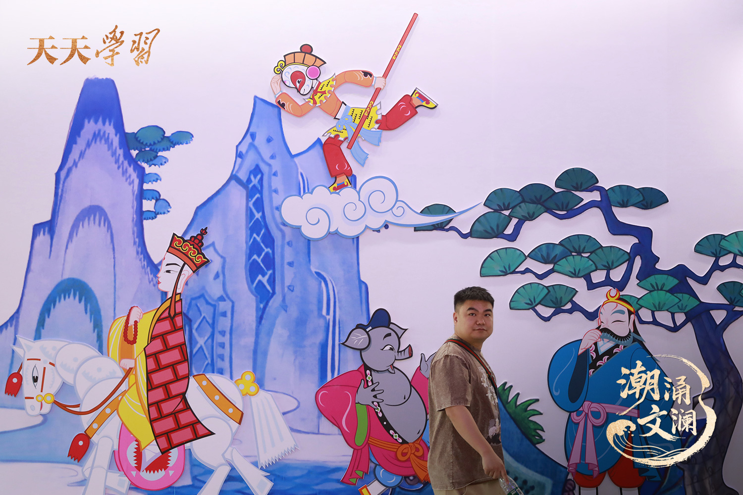 潮涌文澜丨之江潮涌 文脉绵长(图2)