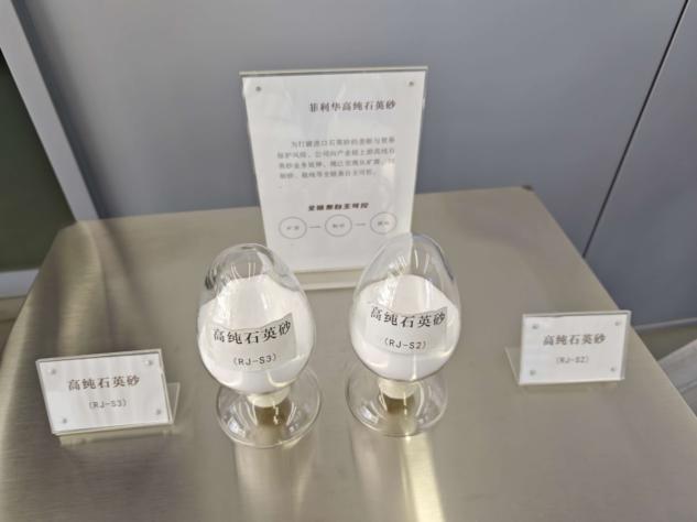 “南国完璧”重铸辉煌 江汉明珠加速“智造” 寻找新质生产力领跑者案例(图2)