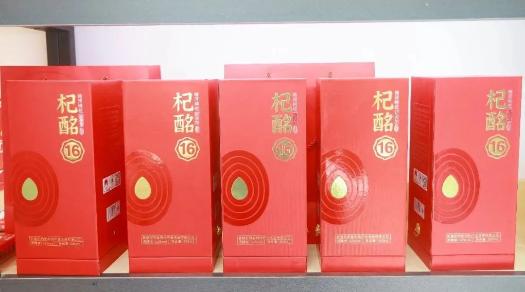 精河产业“变形计”：老工厂玩5G 土特产变潮品(图5)