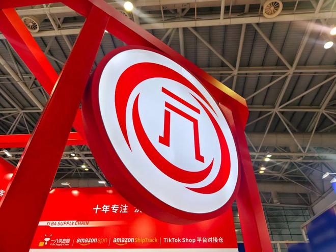 中国品牌如何在欧洲市场成功突围？(图7)
