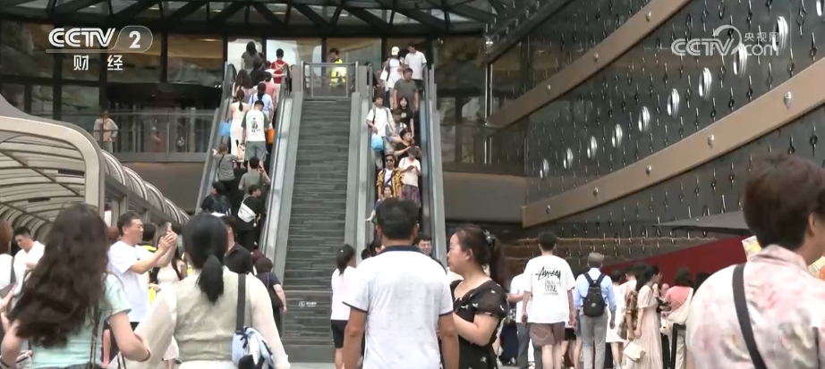 客群扩容、潜力释放！国际品牌创新消费场景 掀起深耕中国市场转型浪潮(图4)