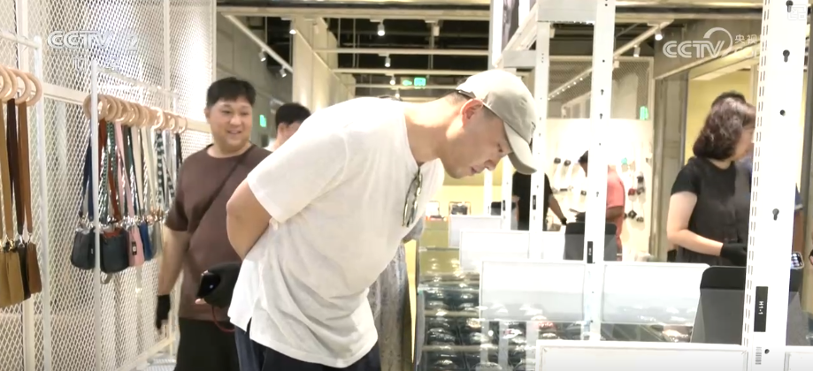 客群扩容、潜力释放！国际品牌创新消费场景 掀起深耕中国市场转型浪潮(图10)