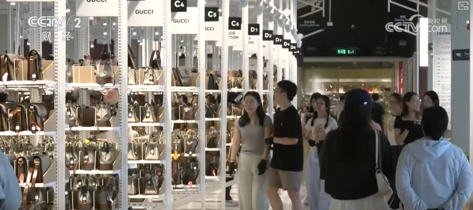 客群扩容、潜力释放！国际品牌创新消费场景 掀起深耕中国市场转型浪潮(图8)