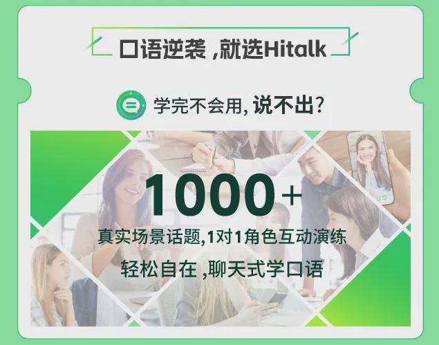 2024年美国新生儿“爆款”名字出炉！“利亚姆”稳居男孩第一最火的女孩名字是(图5)
