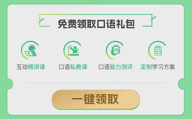 2024年美国新生儿“爆款”名字出炉！“利亚姆”稳居男孩第一最火的女孩名字是(图4)