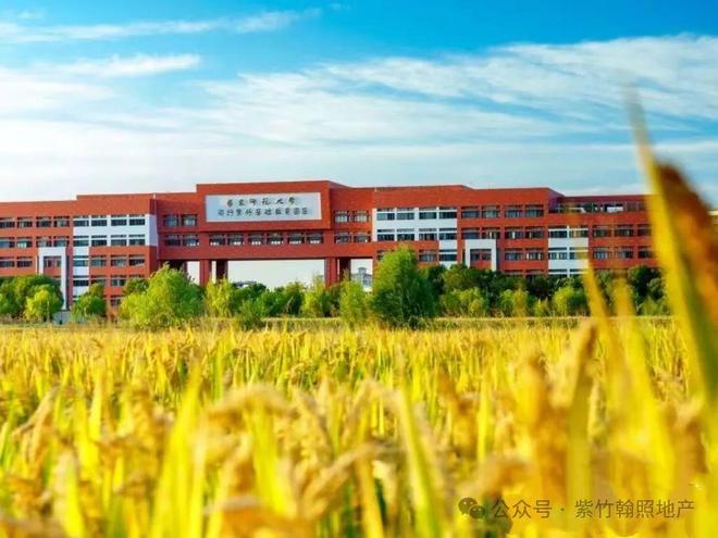 星空体育平台：【官网最新】兰香湖贰号官方售楼处发布：臻品豪宅 耀世登场！(图7)