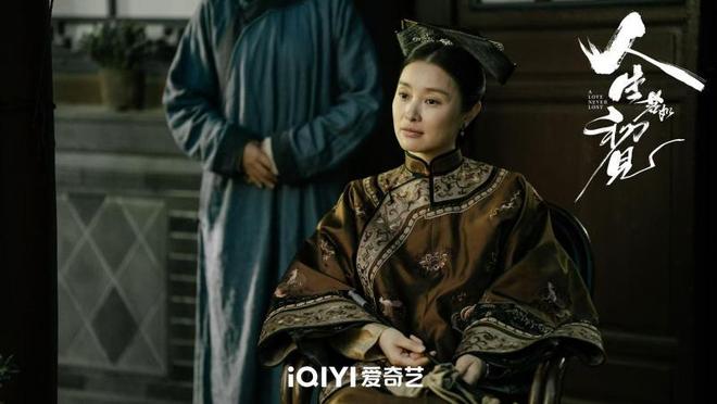 《人生若如初见》收官 以青年求索精神传递时代价值(图3)